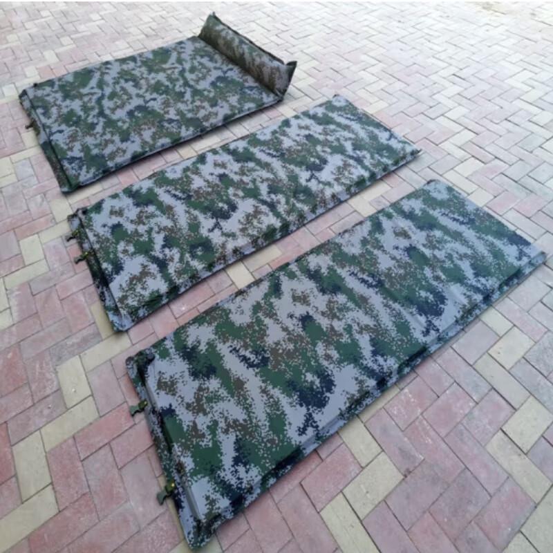 Xuefeng Fox Automatic Inflatable Camping Mat