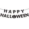 Halloween Party Decoration HAPPY HALLOWEEN Pumpkin Flag