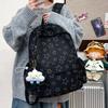 Schoolbag Schoolbag Junior High School Girl Korean Ins Niche Wind Stars High Value Large Capacity High School Girl Backpack Backpack