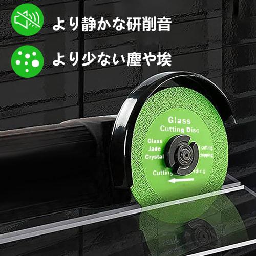 Glass Cutting Grinder, Diamond Disc, Glass Cutting Grinder, Glass Cutter, Diamond Cutter Sander, Blades: 100mm X 20mm, 2 Blades, Excellent Sharpness,