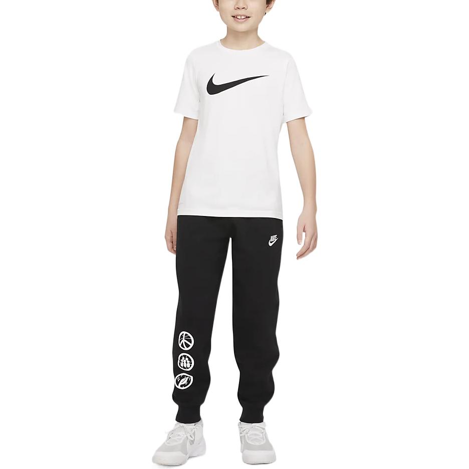 Nike Kids Knitted Sweatpants Moderate DQ8952-010