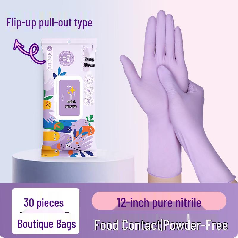 

Жіночі водонепроникні одноразові нітрилові рукавички: Кольоровий, Потовщений, Брудовідштовхуючий, Безпечний для харчових продуктів M