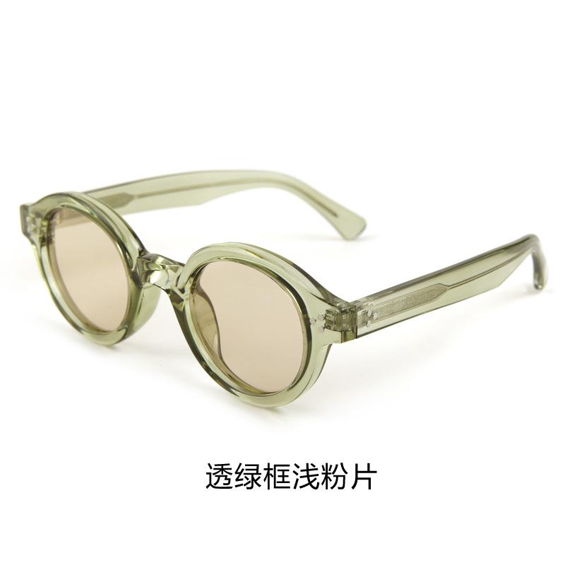 Round frame sunglasses men's trend polarized pin glasses legs sun protection UV protection sunglasses polarized sunglasses