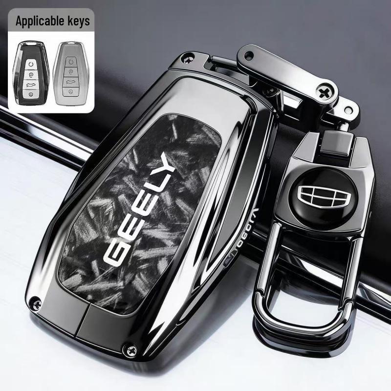 Compatible Key Case for Geely Models: Binrui, Emgrand, Jiaohua, Xingrui, Bin Yue, ICON, and Boyue L.