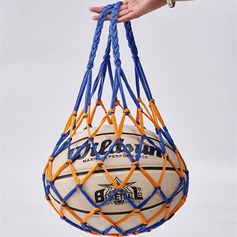 Oujian Thickened Yellow Blue Ball Mesh Bag