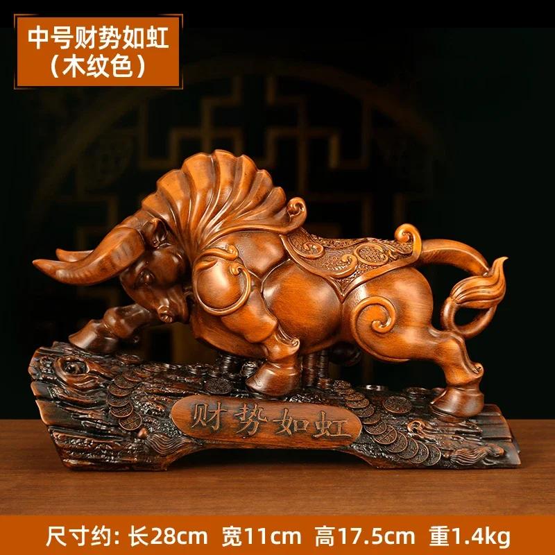 

1 шт. смоляной зодиакальный бык, украшение для дома, гостиной, офиса, рабочего стола, ремесла, подарок на новоселье, декоративные фигурки