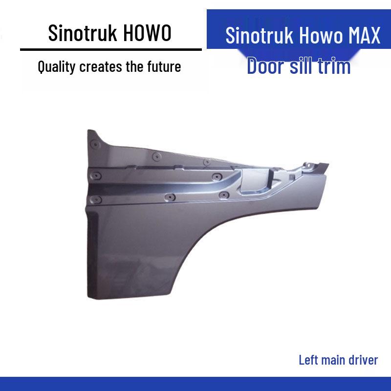 HOWO MAX Car Door Lower Trim Decorative Panel