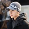 WTEMPO Men's Jacquard Weave Solid Color Outdoor Cycling Knitted Hats Autumn Winter Windproof Cold-proof Warm Soft Hats