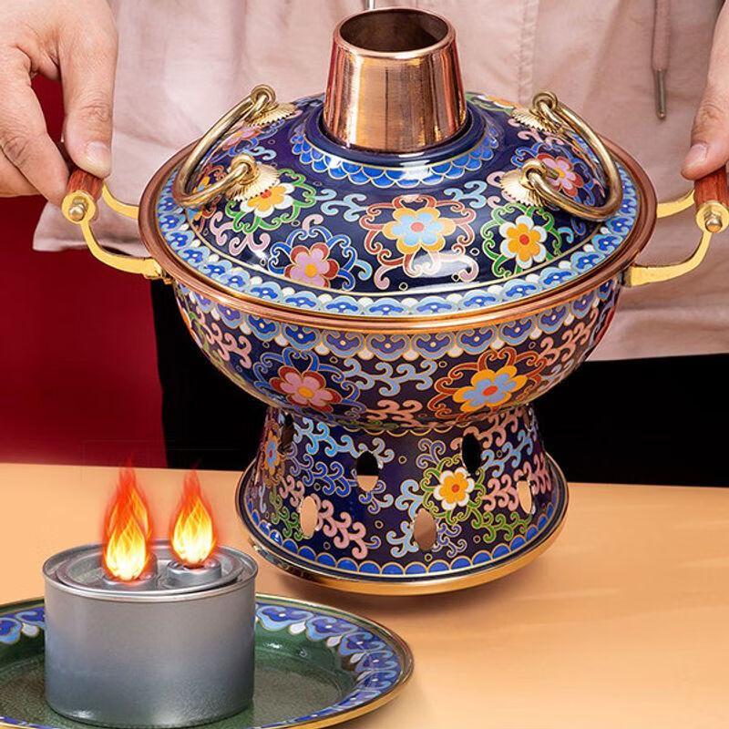 Qiu Qiao 20cm Cloisonné Copper Hot Pot