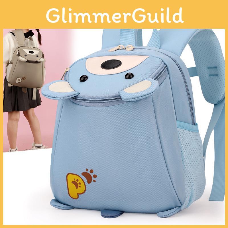 Little Bear Cartoon Animal Print Kids School Backpack With Trendy Stitching For Young Students