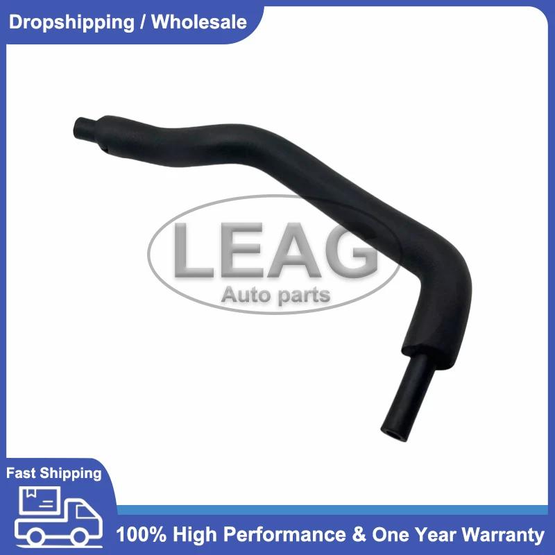 1pc Car Ventilation PCV Valve Hose for Toyota Corolla 2003-2007 MR2 Celica 2003-2008 Matrix 12262-0D050 12262-22040 12262-0D070 12262-22040