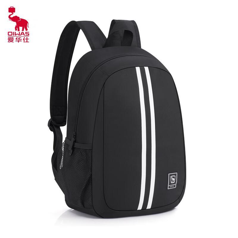 OIWAS OCB4730A Lightweight Backpack