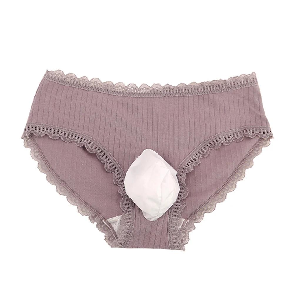 Sissy Penis Sheath Underwear Comfortbale Panties Pensi Pouch Underpants Gay Bow-knot Briefs Man Soft Lingerie Knickers