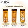 L'Oréal Smoothing Oil Nourishing Shampoo & Conditioner Set