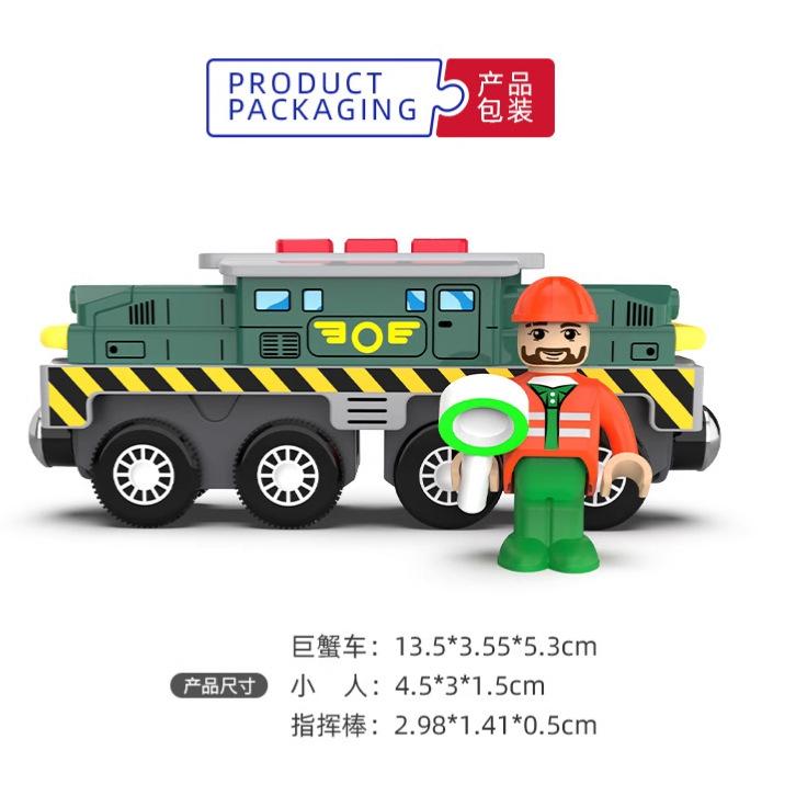 Green Magnetic Rail Car 3 Years Old Children's Car Electric Engineering Car Toy Locomotive