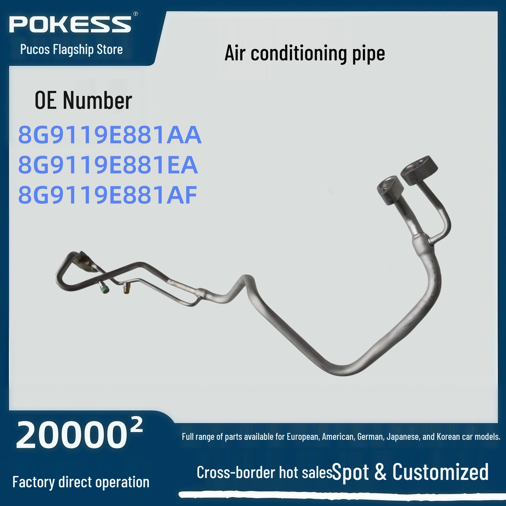 8G9119E881AA Air Conditioning Hose fits Ford Mondeo 11, replaces 8G9119E881EA pipeline. Pokess