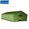 Jingwu Pioneer 3-Layer Cold-Proof Utility Tent