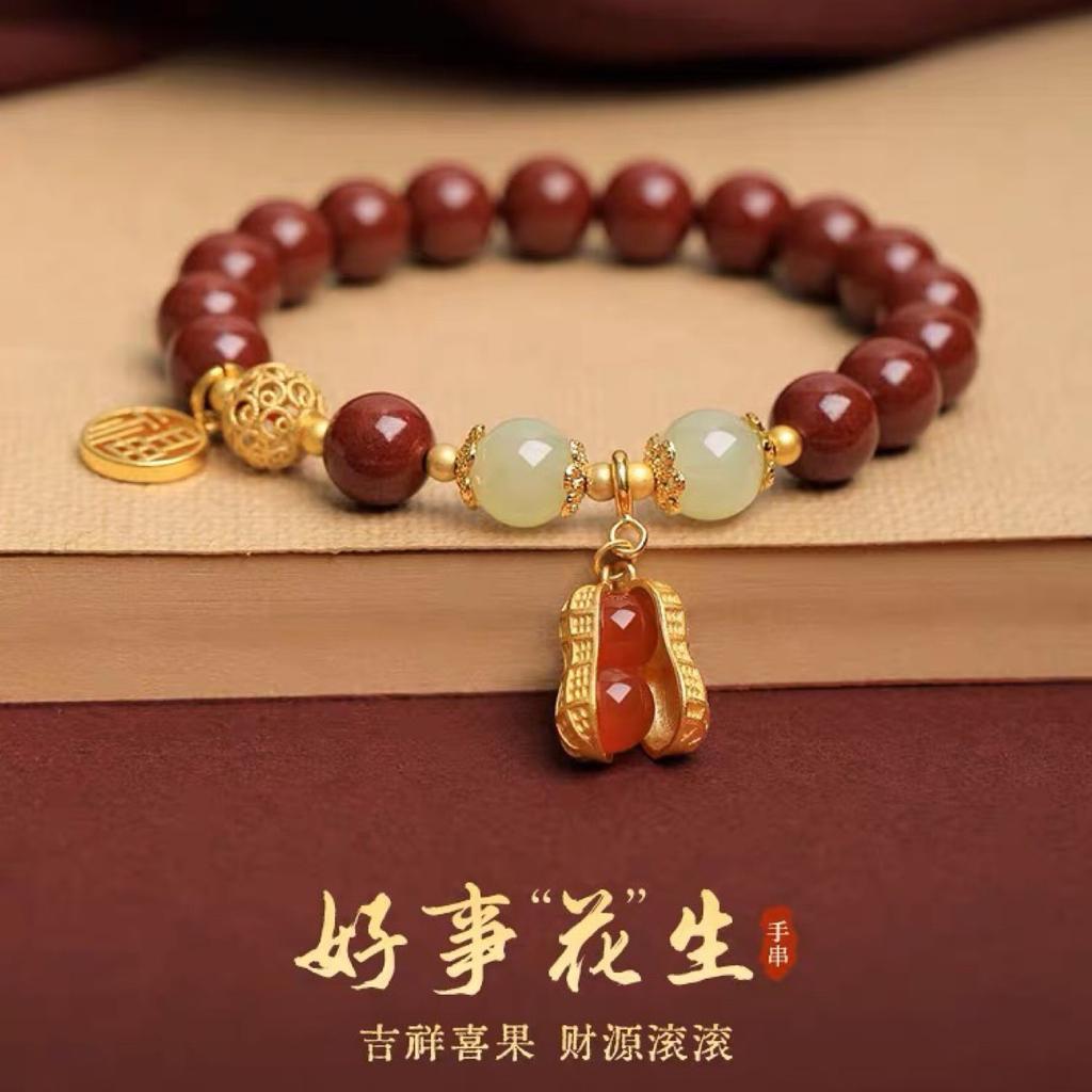 Viel Glück Erdnuss Zinnober Armband für Mädchen, Reinsilber, Leichter Luxus, Nischen Hase Transferperlen Armband, Geburtstagsgeschenk