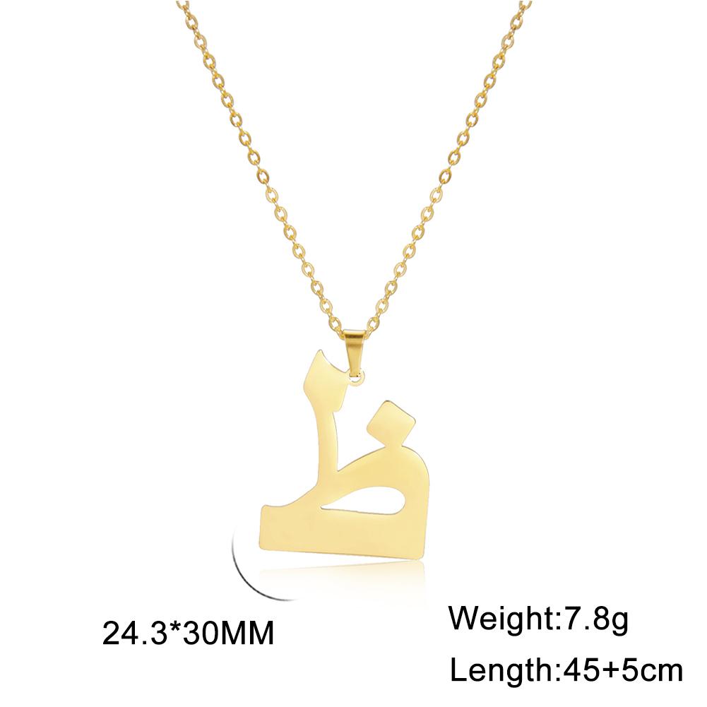 Cazador Gold Color 28 Arabic Letter Necklace for Women Stainless Steel Arab Alphabet Pendant Choker Necklaces Jewelry 2026 Trend