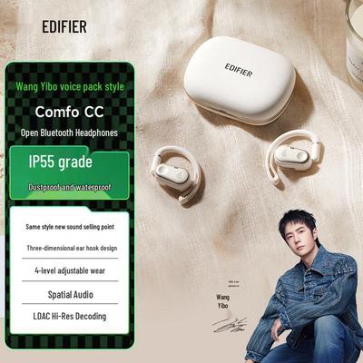 Ήχος και βίντεο – Ασύρματα ακουστικά