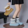 Thick-soled Snow Boots Hairy Boots Women's Autumn and Winter New Plush Thermal Cotton Boots Versatile Non-slip Women's Boots