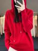 Women's Hooded Loose Knit Sweater - Korean Style Solid Color Cardigan for Autumn/Winter Layering
