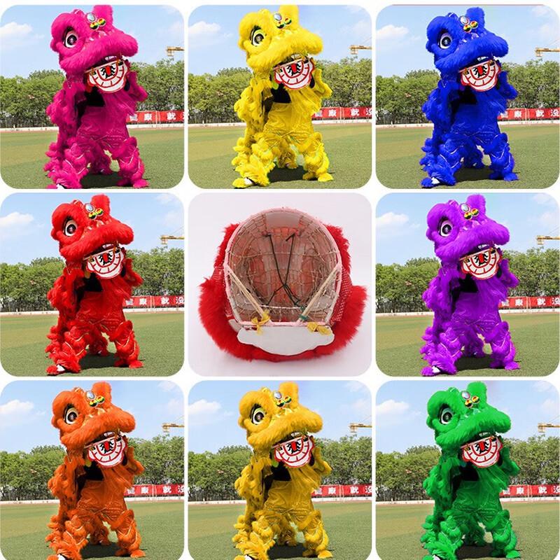 Southern Lion Dance Prop Set