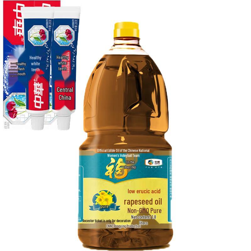 

Zhonghua Baking Soda Toothpaste & COFCO Rapeseed Oil Combo