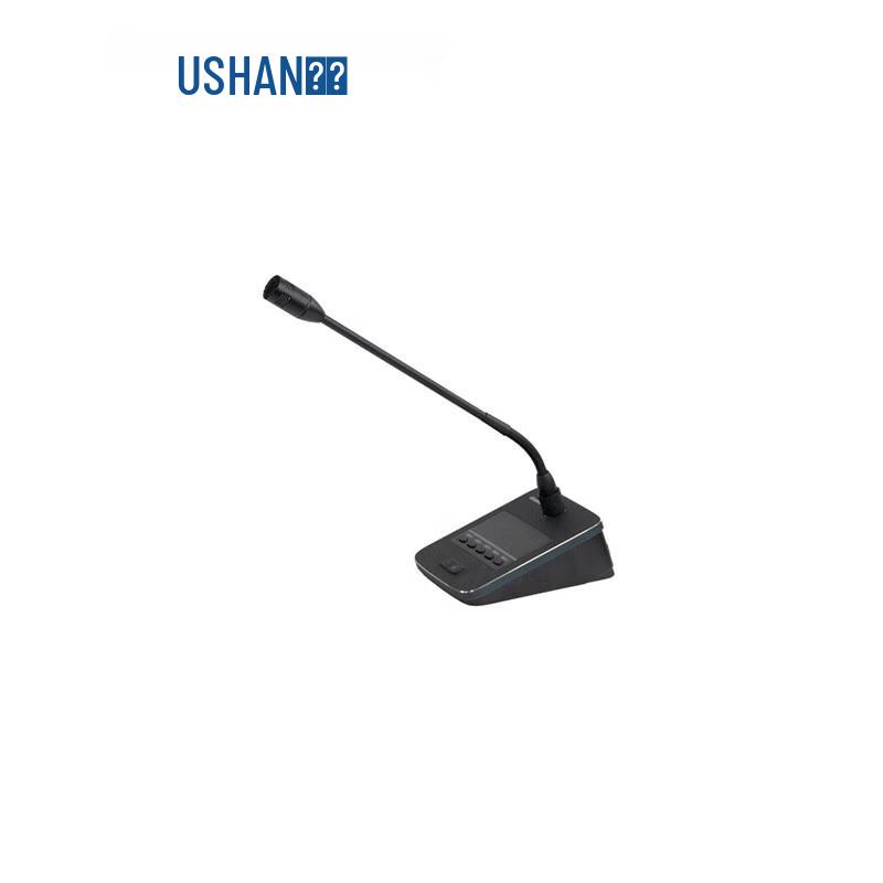 HUSHAN DS-CS300VC Conference Solution (CN version)