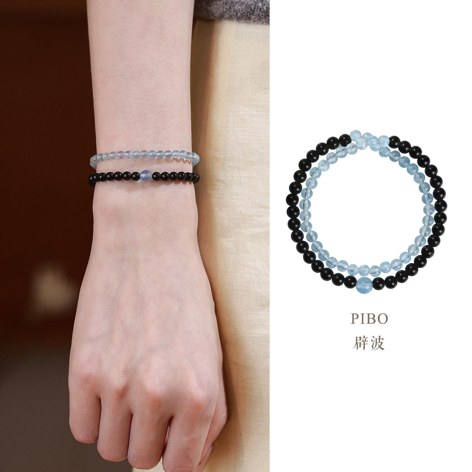 

Beautiful crystal obsidian aquamarine bracelet, natural and authentic, extremely attractive and exquisitely crafted 15-16cm Fits wrist size