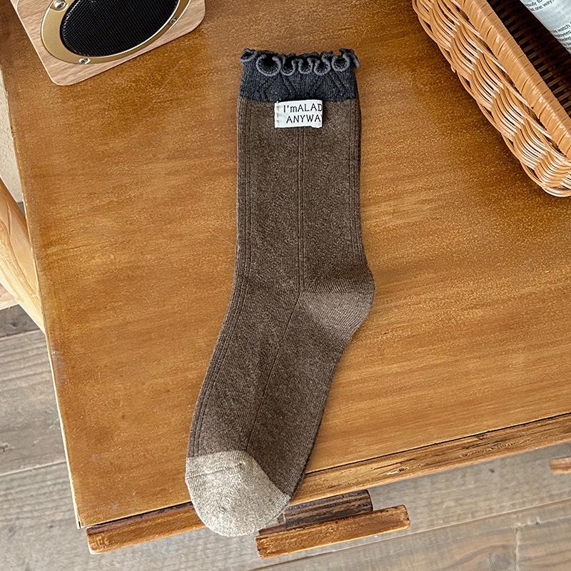 New Retro Striped Mid-Calf Socks: Ruffled, Warm Combed Cotton for Autumn/Winter