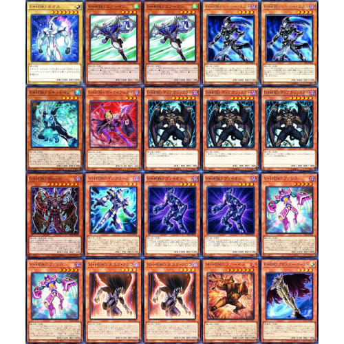 Yu-Gi-Oh! Deck Hero Deck C Hero Chaos E Hero Thunder Giant-Voltic Thunder E-Hero Sinister Necrom 55 GX Cards