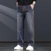 Jieleinuo Men's Loose Straight-Leg Denim Pants
