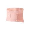 Curve Shape Waist Protection Belt High Elastic Lumbar Support Belt New Training Sweat Belt