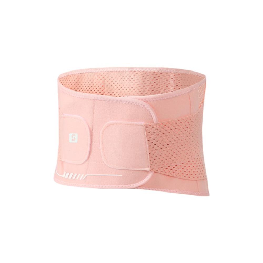 Curve Shape Waist Protection Belt High Elastic Lumbar Support Belt New Training Sweat Belt
