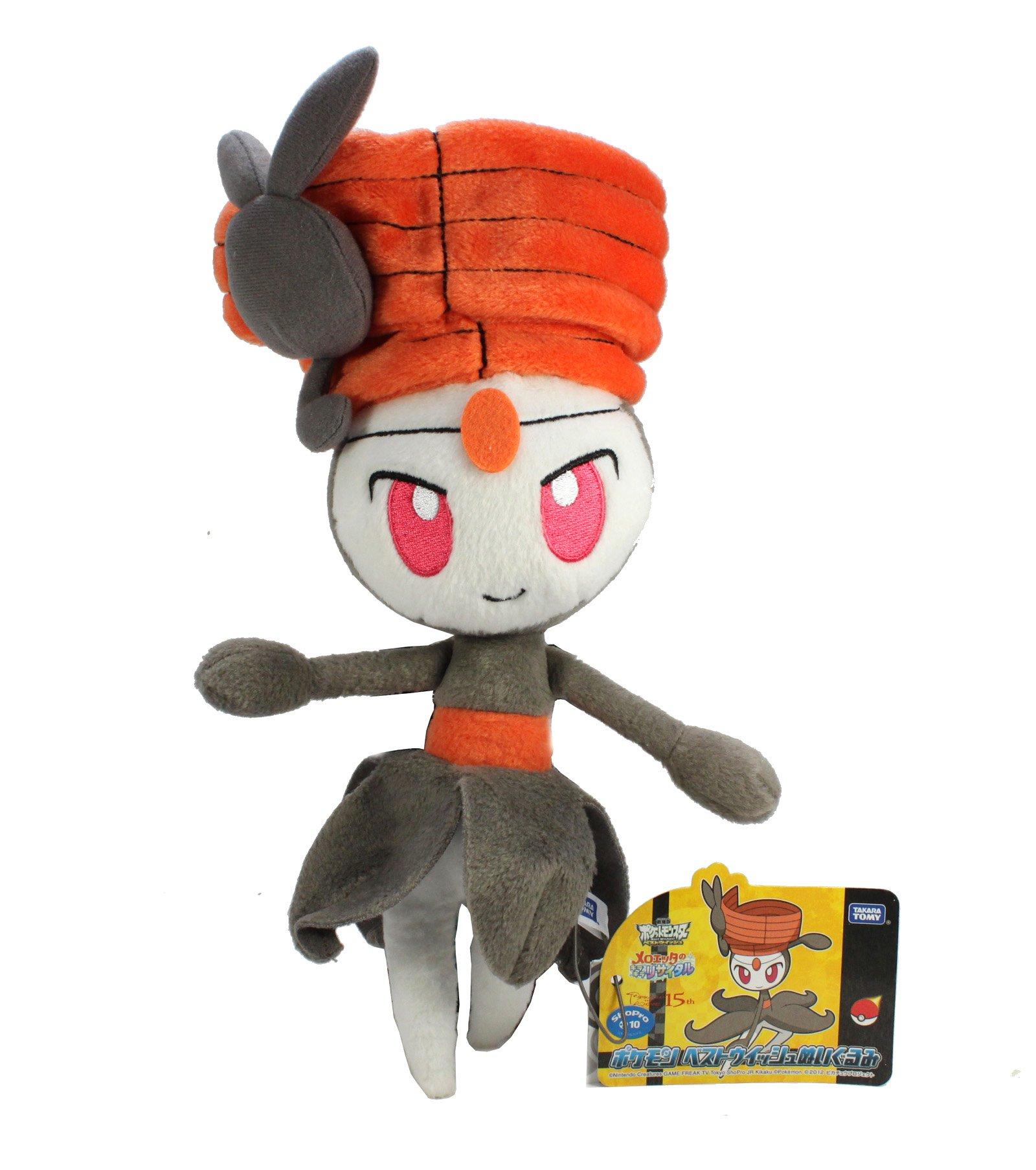 

Pokemon N-37 Pokemon Best Wishes Plush Toy New Pokemon E