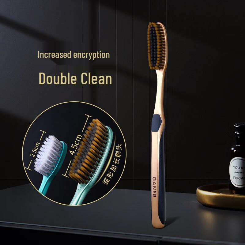 KaoNiEr Premium Soft Bristle U-Shaped Toothbrush Set