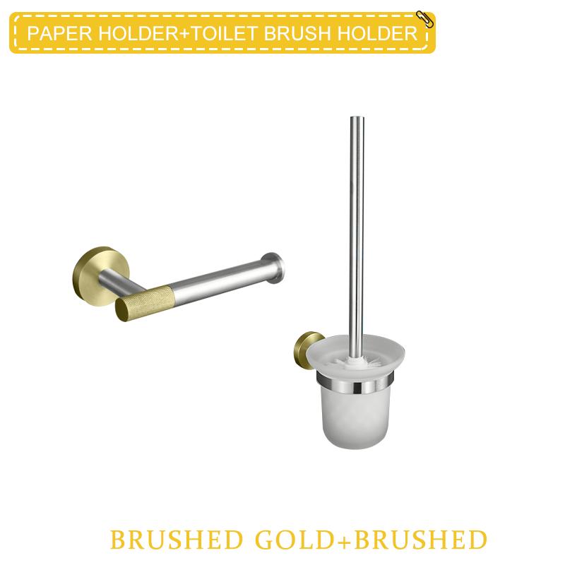 Brushed Gold & Brushed Bathroom Accessories Set Wall Mounted Clothes Hook Toilet Paper Holder Towel Bar Hardware Pendant