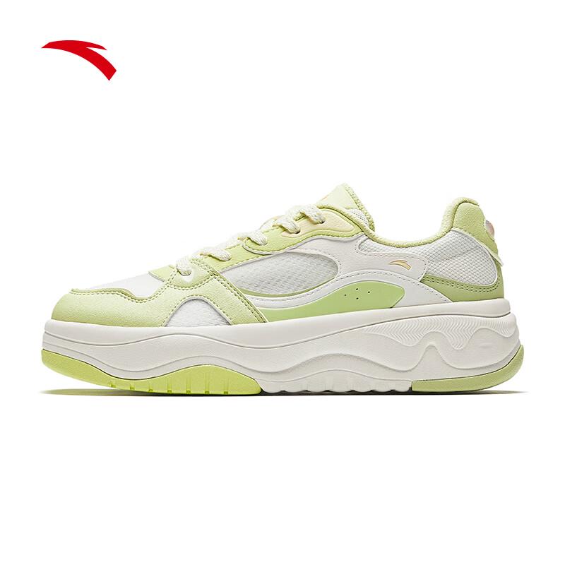 ANTA Seaweed 2.0 Women's Platform Casual Shoes