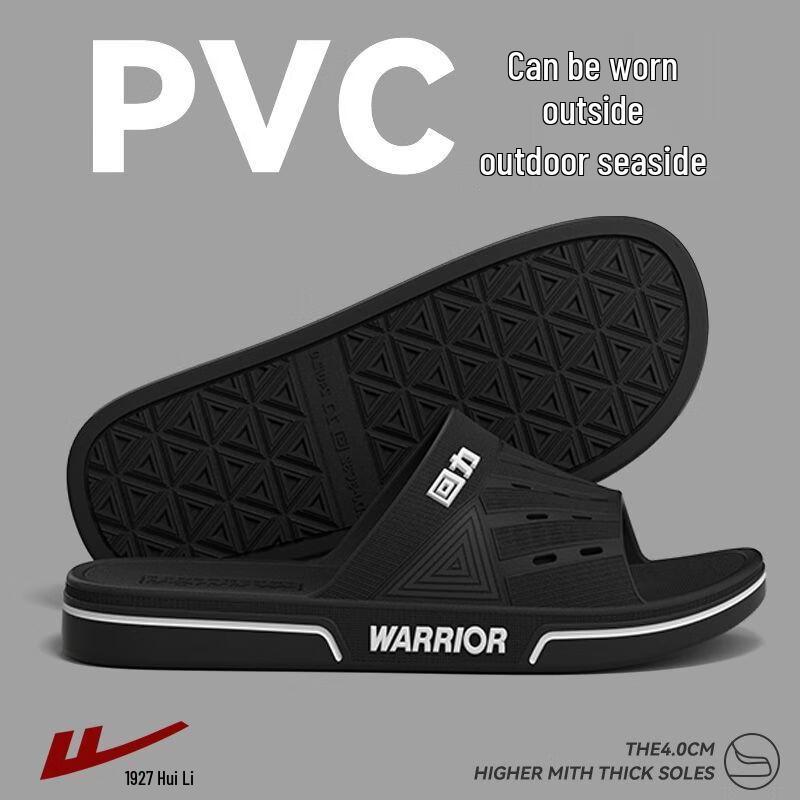 Warrior Men's 3C32 Summer Non-Slip Slides