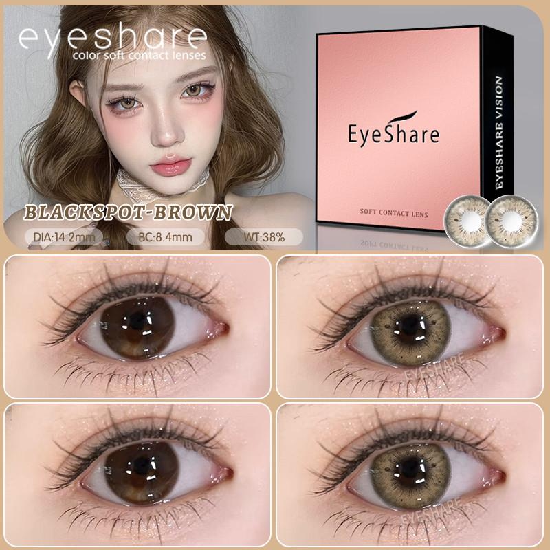 EYESHARE 1 Pair Color Contact Lenses for Eye Makeup Chocolate Korean Softlens Gray Pupils Beautiful Cosmetics Lens