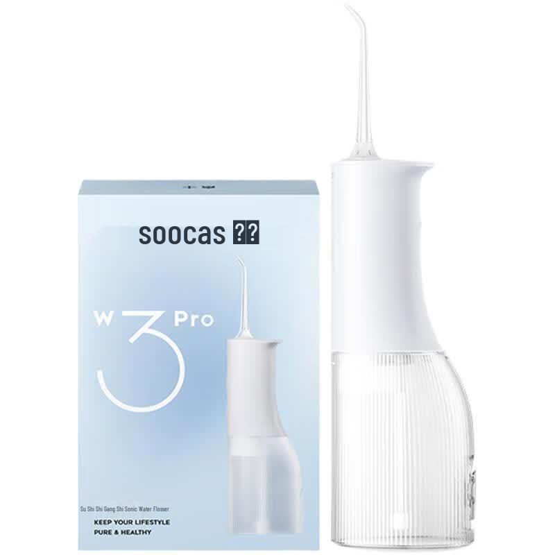 SOOCAS W3 Pro Portable Oral Irrigator Gift Box CN plug (adapter included)