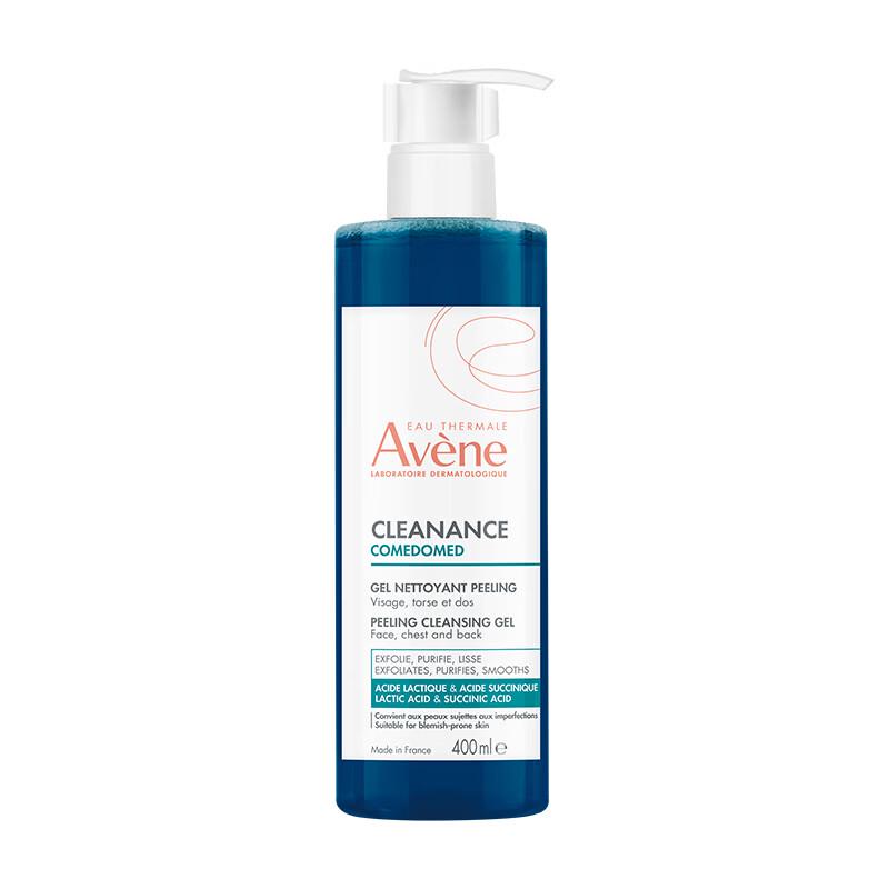 Avene Oil Control Cleansing Gel