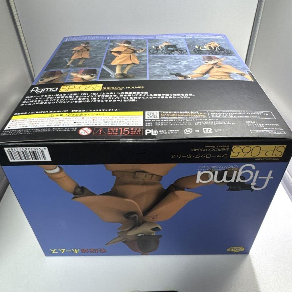 [USED] SP-065 Sherlock Holmes
