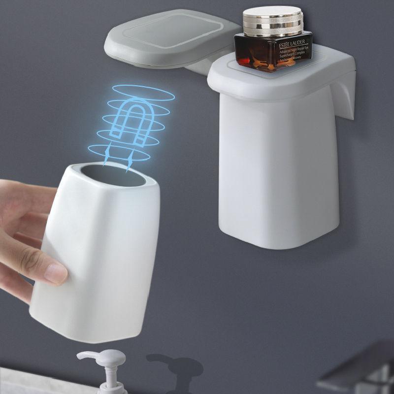 1-4PCS Japanese Style Minimalist Magnetic Mouthwash Cup Wall Mounted Toothbrush Storage Rack Brushing Cup Washing Cup Dental Jar