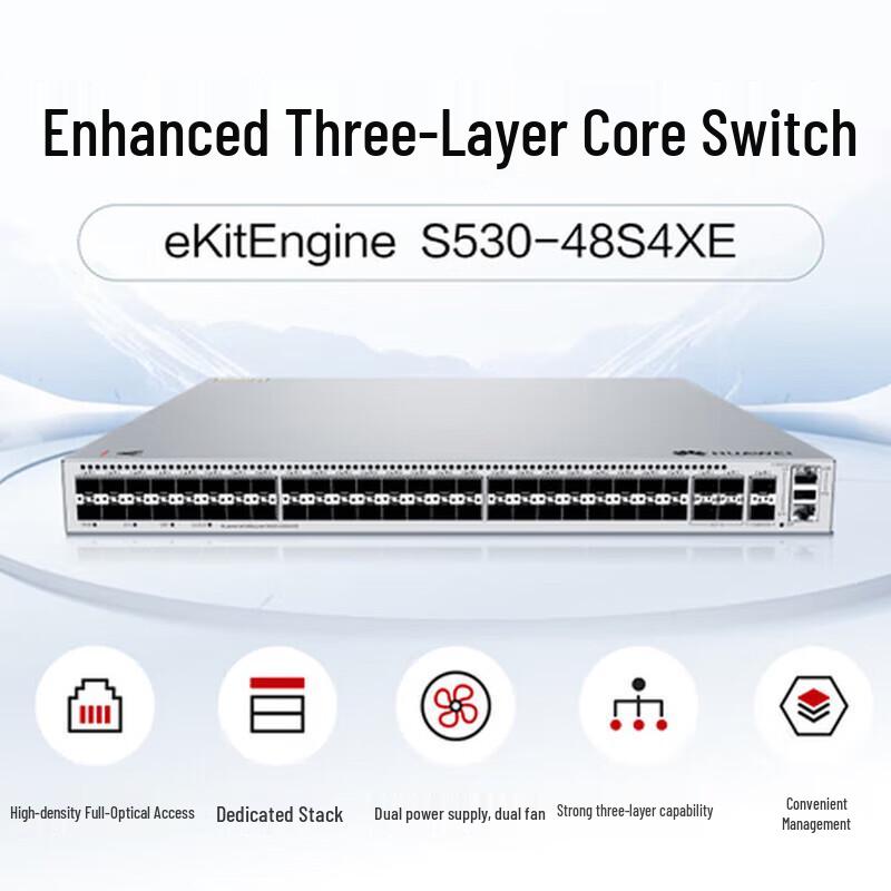 Huawei Enterprise Network Switches & Routers