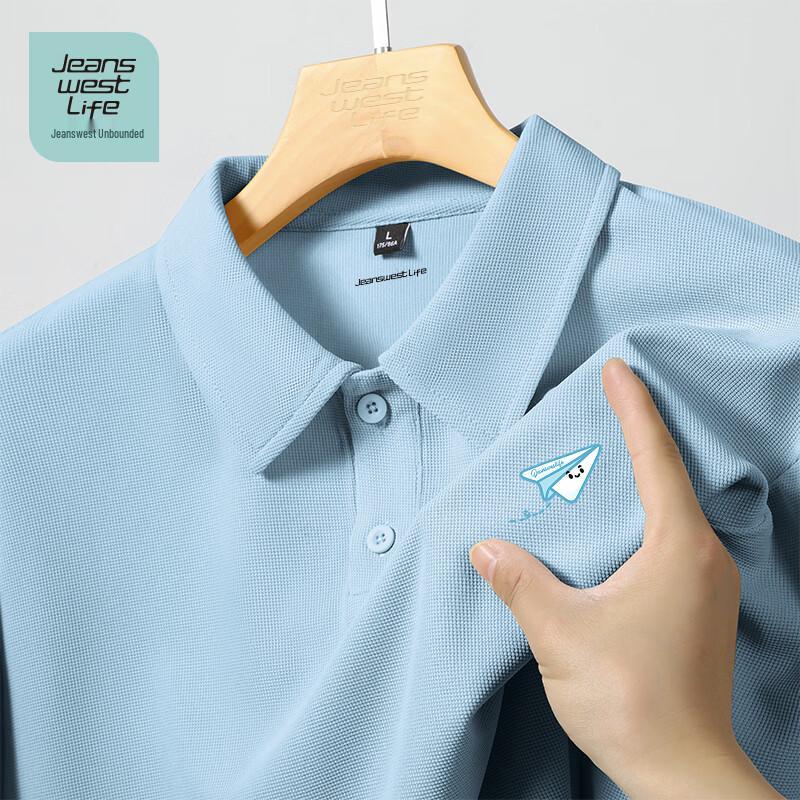 Мужская вафельная футболка-поло Jeanswest Life 5XL