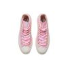 (WMNS) Converse Chuck 70 Hi 'Beach Dye - Rose' Femme 564125C