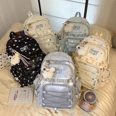 New Ins Wind Japanese Backpack Sweet Niche Compartment Backpack High Value Star Print Student Bag