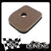 BG56 Air Filter Leaf Blower Replace For Stihl BG56 BG66 BG86 BG86C SH56 SH56C SH86 SH86C 4241-120-1800